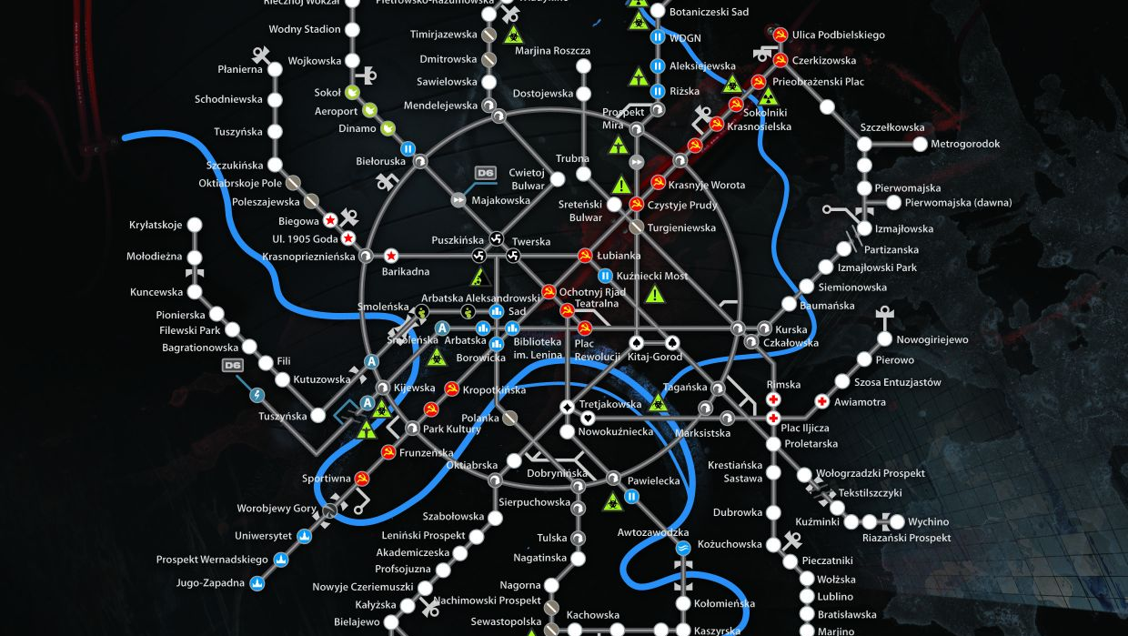 Московский Метрополитен Fandom