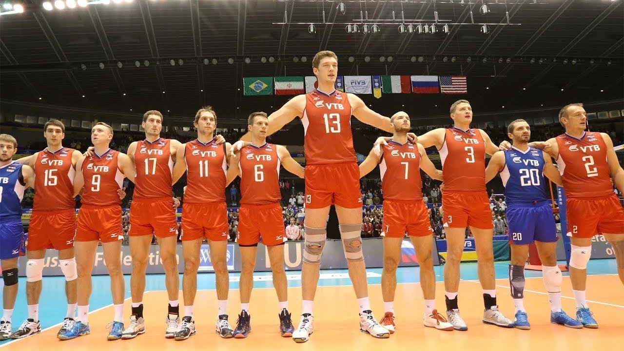 Фото сборная россии по волейболу мужчины