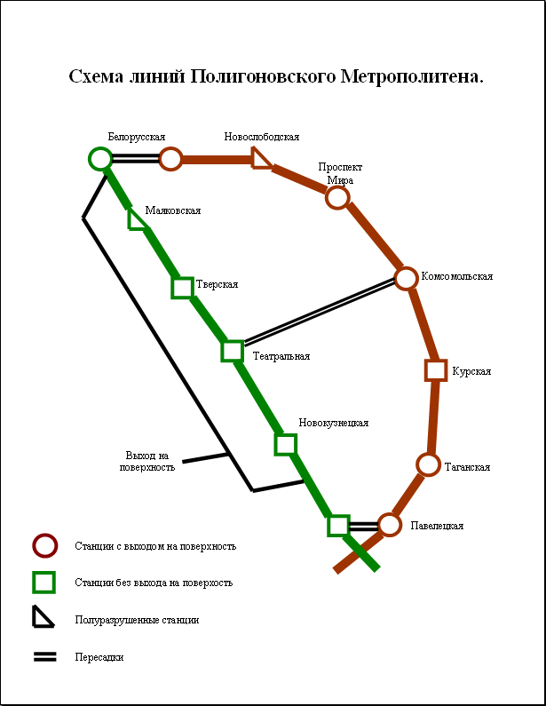 Карта метро новосибирск 2033