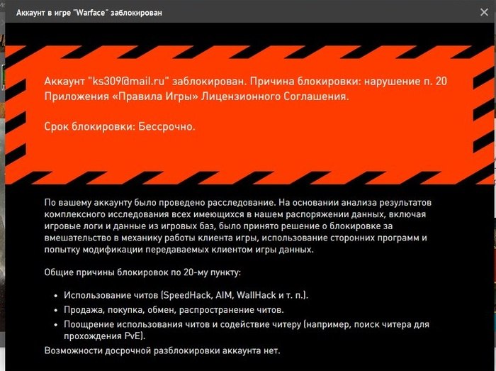 Не принято лицензионное соглашение для обновлений продуктов лаборатории касперского