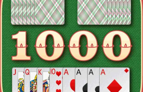 игра карты 1000 играть