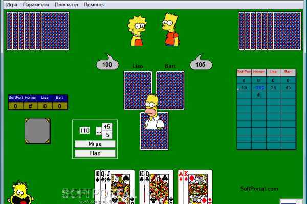 Карты кинг играть онлайн бесплатно без регистрации онлайн казино рулетка на реальные деньги без первого взноса