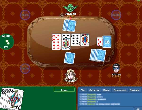 Играть в игры на раздевания в картах онлайн казино разместить рекламу