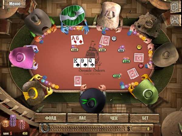 Игры i покер играть бесплатно без регистрации умные ставки на спорт скачать