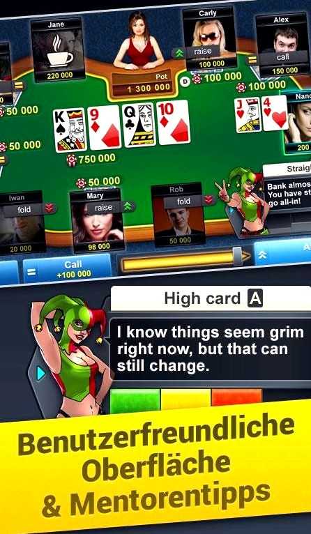 Покер с другом онлайн на андроид как играть в казаки 3 случайная карта